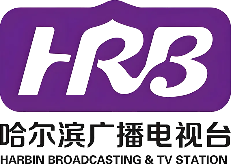 哈尔滨电视台