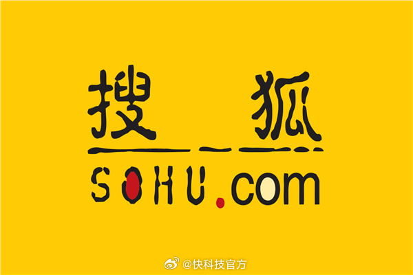 搜狐新闻